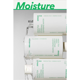 [Mới] Nước tẩy trang innisfree green tea cleansing water