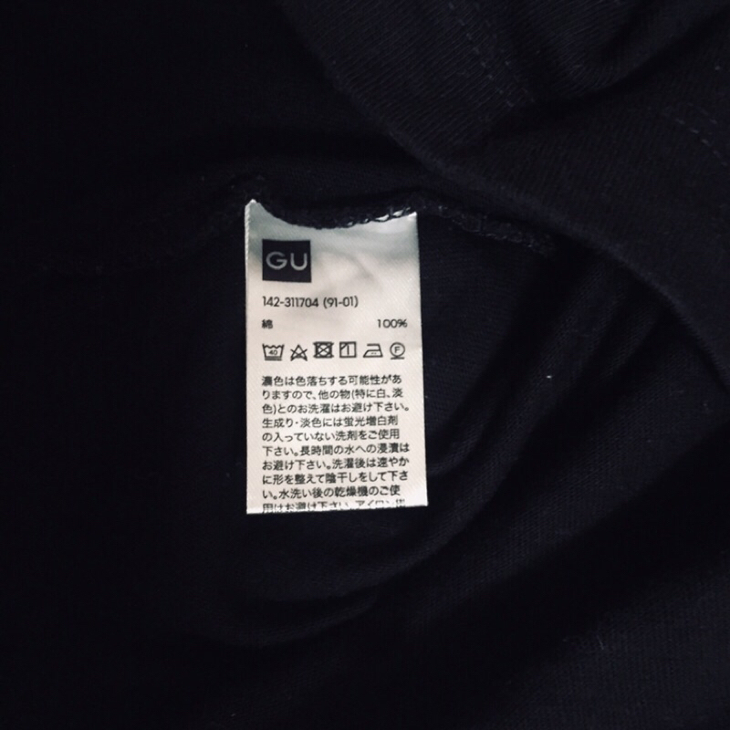 Áo dài tay GU kids đen size 140 2hand