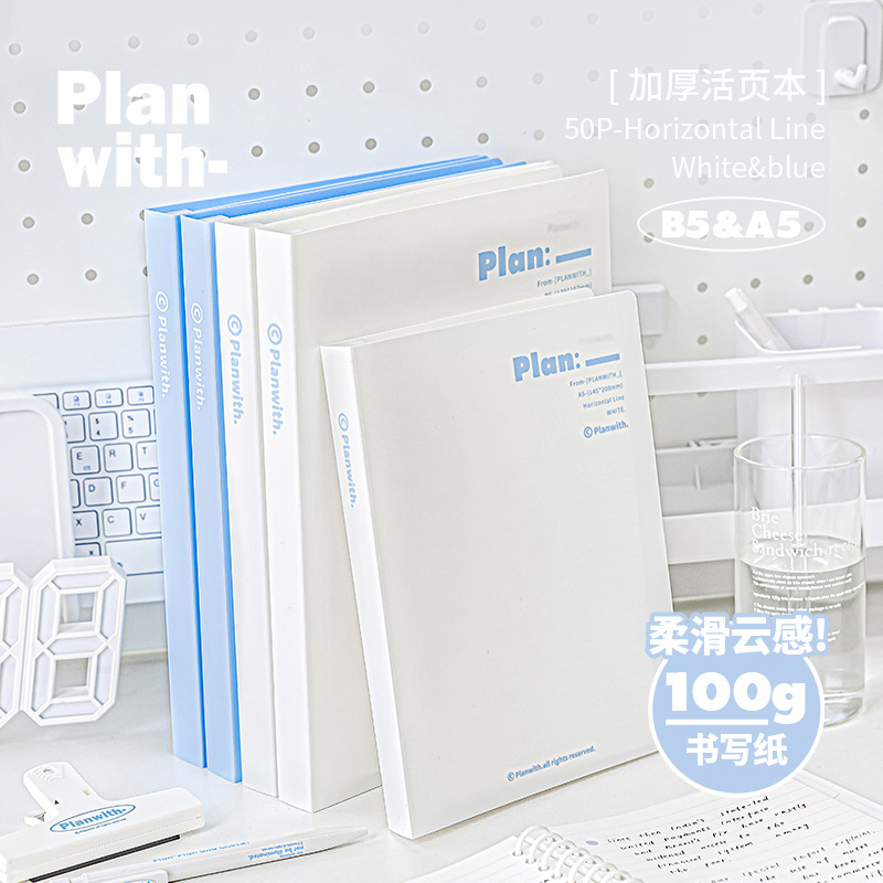 Sổ bìa còng Planwith Savvy A5 có thể tháo rời có ruột thay thế màu xanh dương/trắng