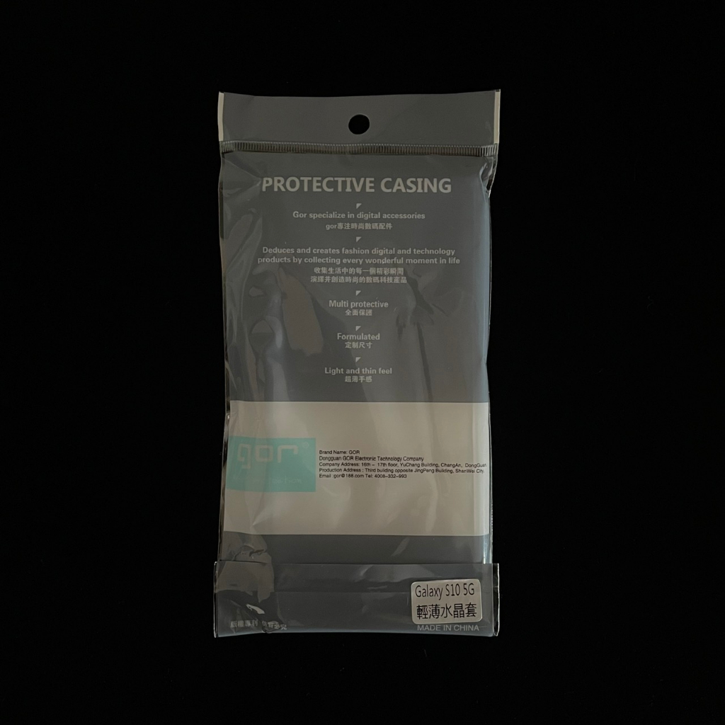 Ốp lưng silicon Gor cho Samsung Galaxy S10 5G siêu mỏng, có gờ bảo vệ camera