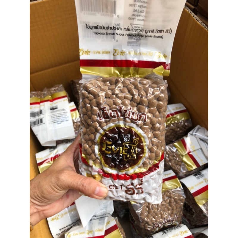 Trân Châu đường đen Thái Lan Evie gói 1kg