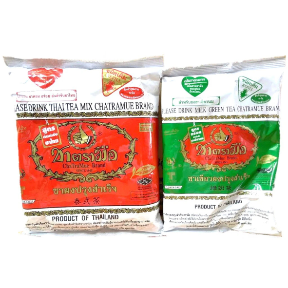 Trà thái xanh 200g