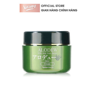 Kem dưỡng bổ sung ẩm Naris Alodew 97g