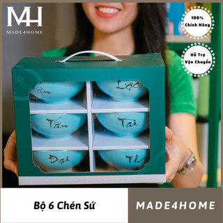 Bộ 6 chén ăn gốm khắc tên cao cấp - Made4Home
