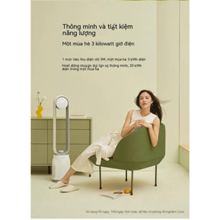 Quạt không cánh Keheal A4 thanh lọc hộ gia đình quạt tuần hoàn không khí câm tiết kiệm năng lượng có điều khiển từ xa giao hàng tận nơi nhanh chóng