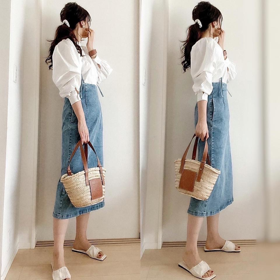 Yếm Jeans G U xuất Nhật dư xịn