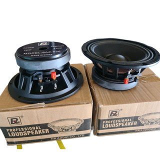 LOA BASS 20 BM - TỪ 140 CÔN 51 - GÂN VẢI - GIÁ HAI LOA