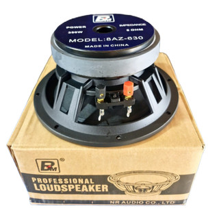 LOA BASS 20 BM TỪ 140 COIL 51 - HÀNG NHẬP CAO CẤP - GIÁ MỘT LOA