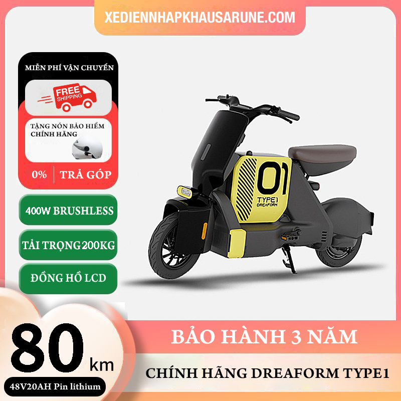 Xe điện TYPE1 nhập khẩu chính hãng SARUNE, Xe đạp điện Dreaform Type1 công nghệ thông minh Nhật Bản bảo hành 3 năm