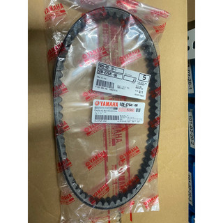 Dây curoa yamaha Nozza