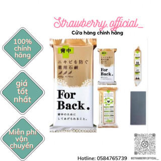 [CÓ SẴN] XÀ PHÒNG FOR BACK MEDICATED SOAP