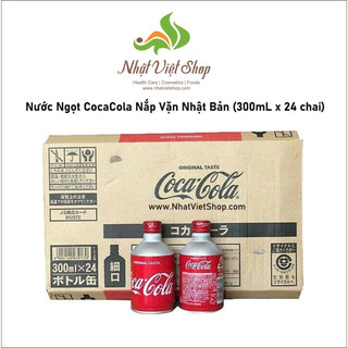 [Nguyên Thùng] Nước Ngọt CocaCola/Fanta Nắp Vặn Nhật Bản (24 lon x 300ml) - Date: T6/2024