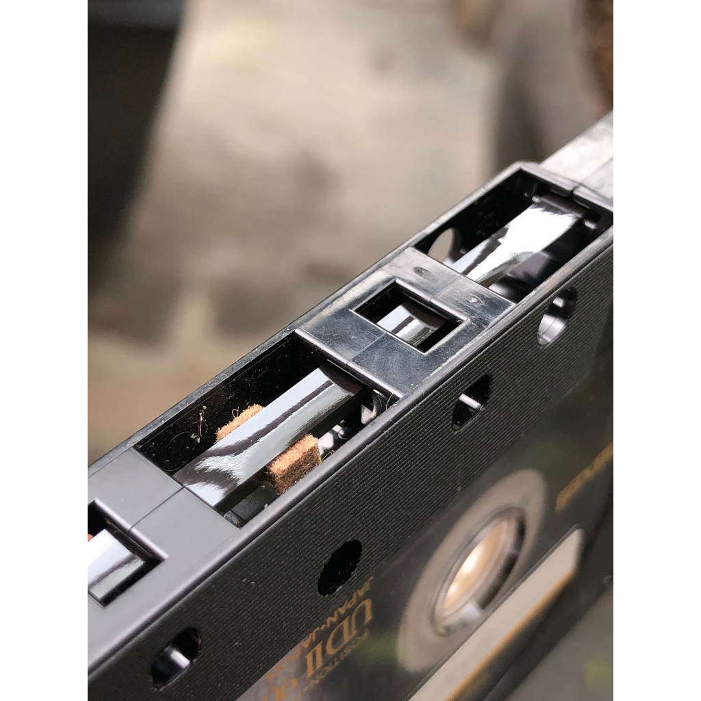 Băng cassette Maxell UDII-90 có nhạc