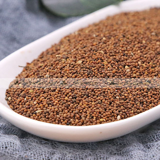 [Giá sỉ] 2kg Thỏ Ty Tử (Hàng chuẩn, khô, sạch)