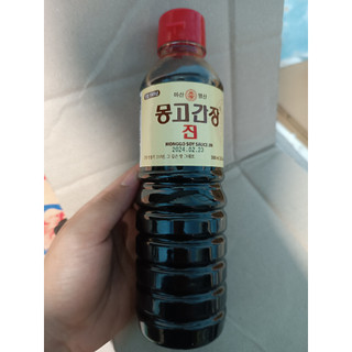 Nước tương hàn quốc yangjo 500ml