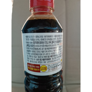 Nước tương hàn quốc yangjo 500ml