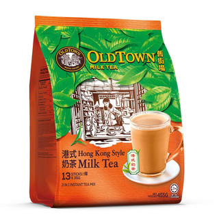  BAO BÌ MỚI  Trà sữa hoà tan 3 in 1 Oldtown Milktea - Hong Kong Style 