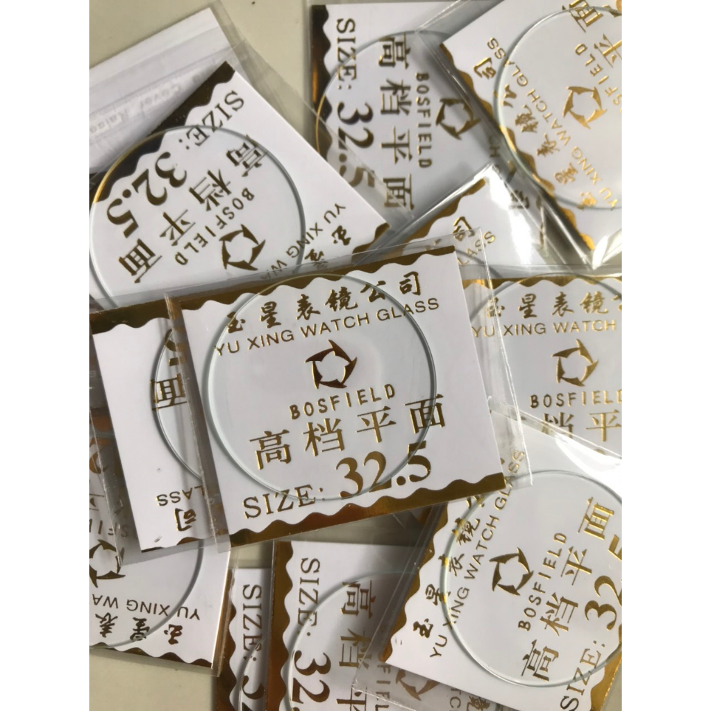 Mặt Kính Thường Phẳng Dày 1mm Thay Cho Các Loại Đồng Hồ Đeo Tay (Size 160 - 295 => Giá 1 chiếc)