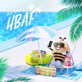 [GÓI 40G] Hạt Hạnh Nhân Tẩm Vị Hàn Quốc HBAF Gói 40G Ăn Vặt Thơm Ngon Tiện Lợi
