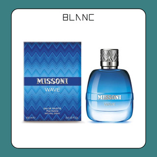  Nước hoa nam Missoni Wave Pour Homme EDT 100ml