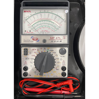 Đồng Hồ Vạn Năng ( MF - 47L )