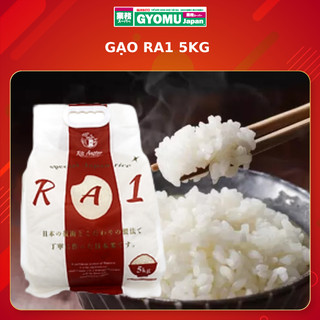 Gạo nhật ra1 túi 5kg nhật bản