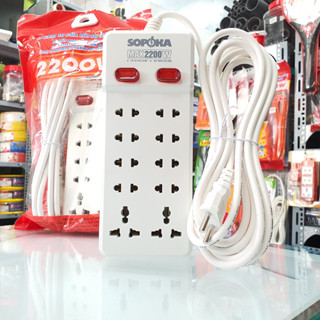 Ổ cắm điện 10 lỗ 2200W lõi sứ chịu nhiệt có dây và không dây 10Y SOPOKA