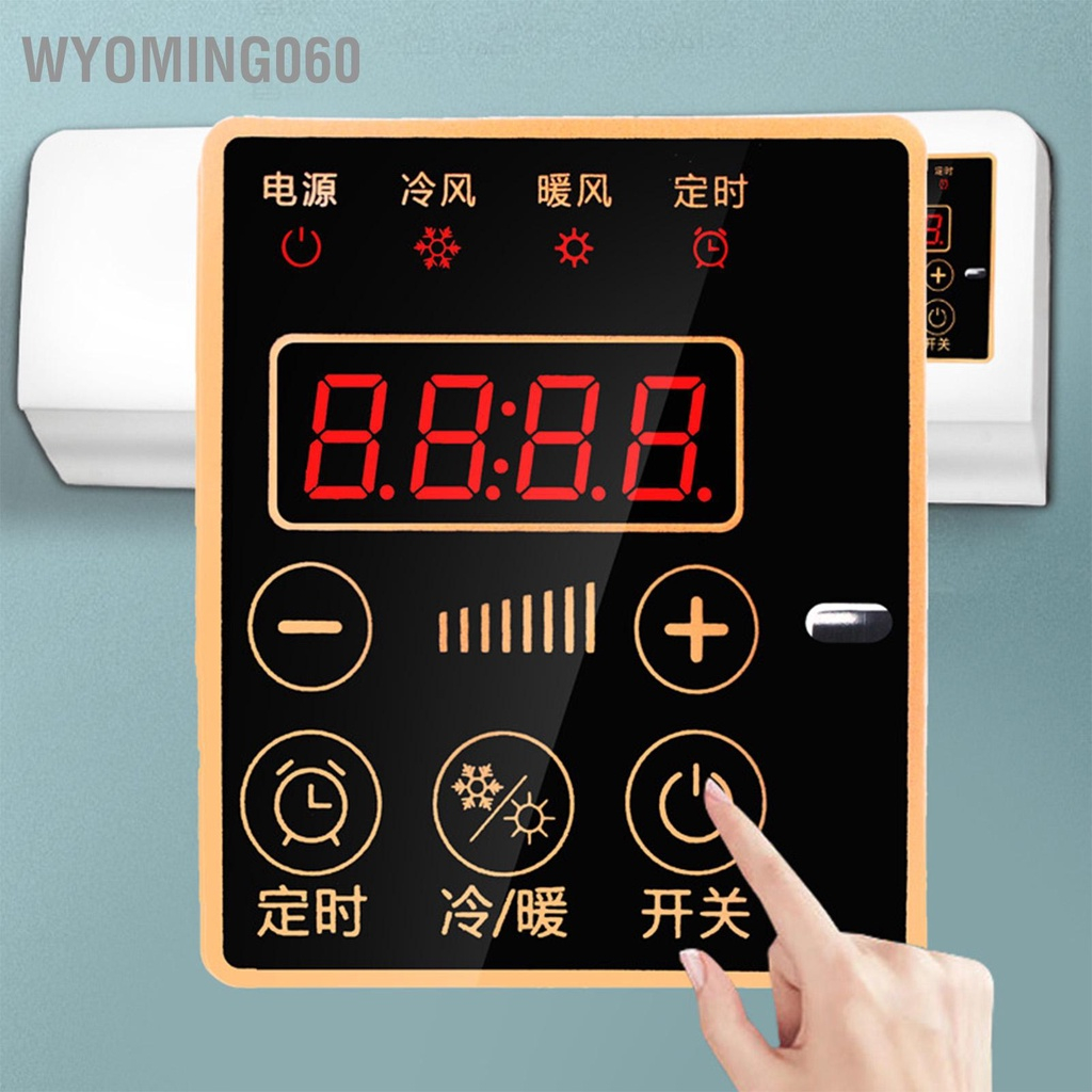 Máy Sưởi Điều Hòa Mini 2 Chiều Máy Lạnh Quạt Đèn Sưởi Mini Treo Tường Di Động Treo Phòng Ngủ Phòng Tắm