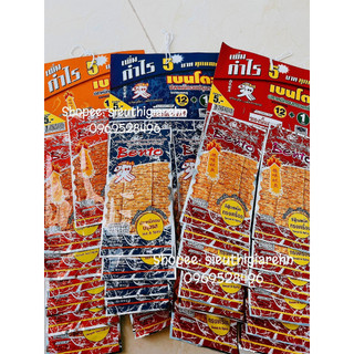Mực bento thái lan tẩm cay gói 5g