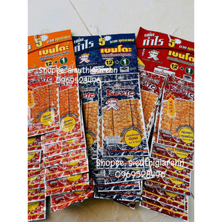 Snack mực bento tẩm cay thái lan gói 5g