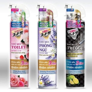 Bình xịt khử mùi phòng ngủ, toilet 320ml