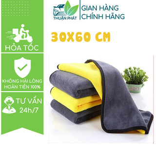 Khăn lau đa năng hai mặt vàng xám Microfiber vệ sinh nội thất xe ô tô, ko sổ lông 30x60cm Thuận Phát
