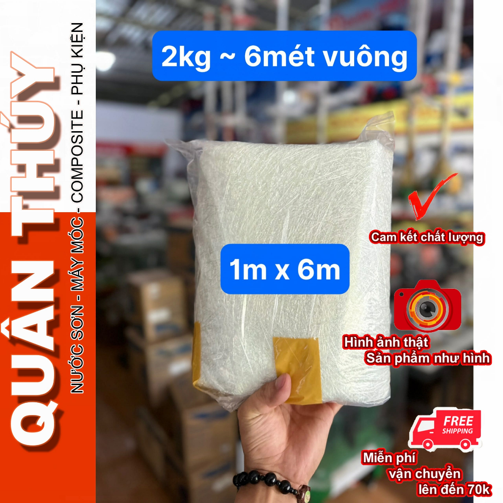 Sợi thủy tinh gia cường lực mat 300 (6 mét vuông)