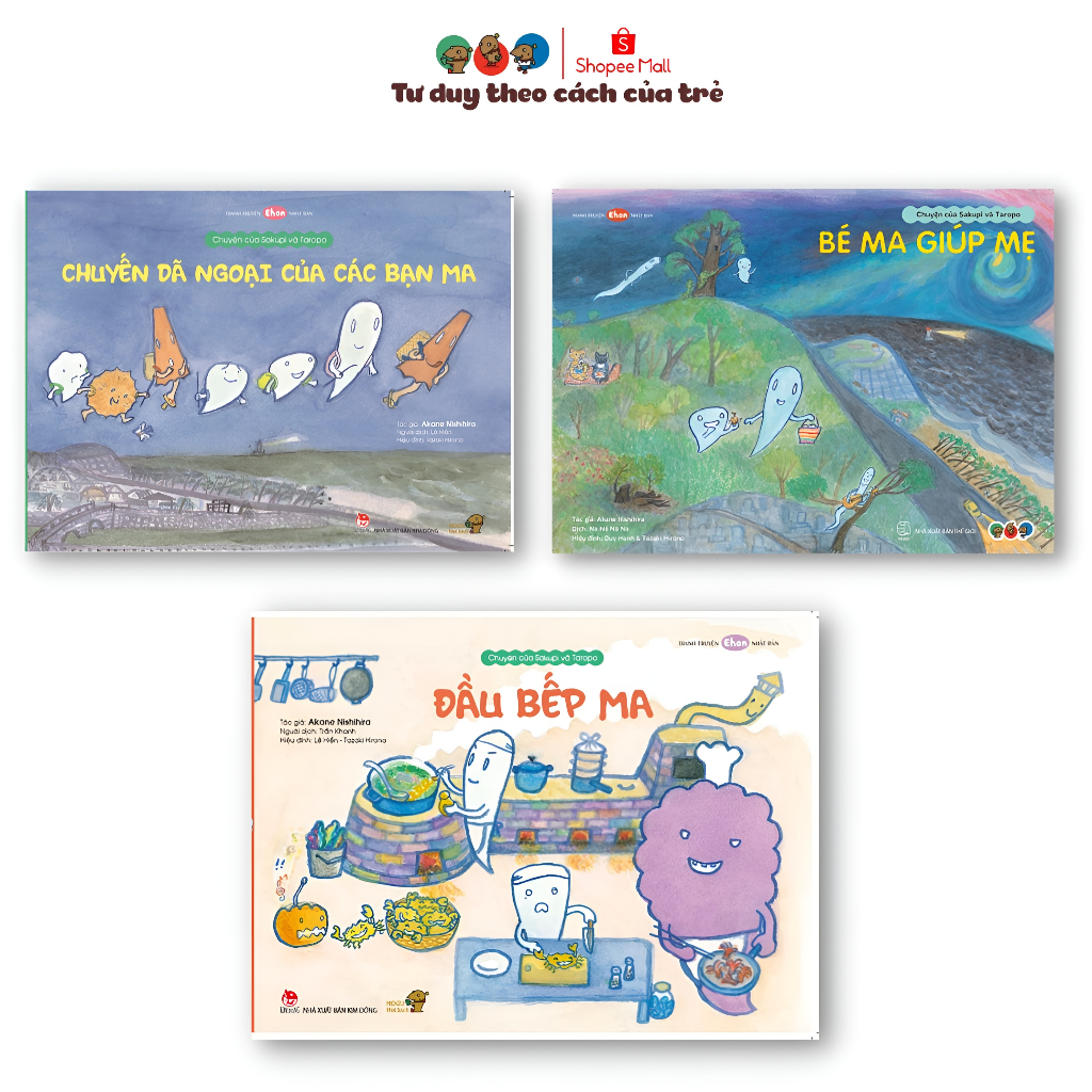 Sách Ehon - Phát triển quan sát - Combo Halloween - Cho bé 3 6 tuổi (Tranh truyện ehon Nhật Bản cho bé)