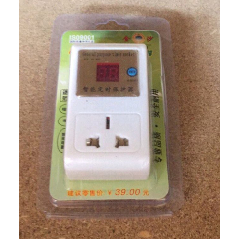 Ổ điện hẹn giờ 24h