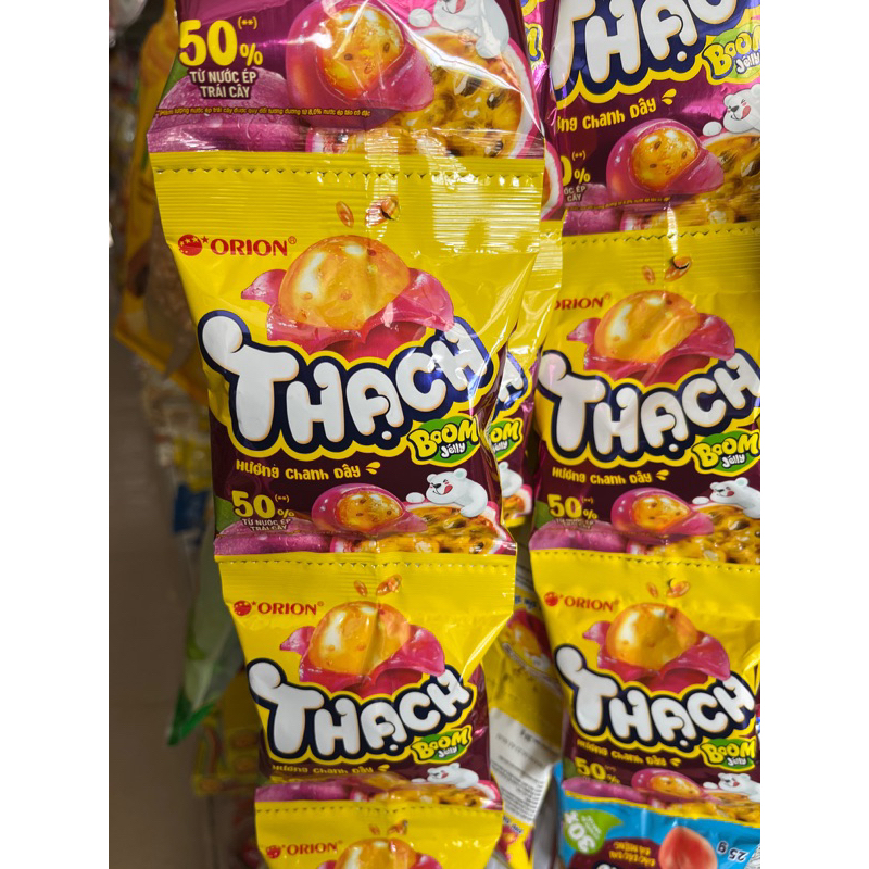 HOT LIKE Kẹo dẻo chip chip Boom Jelly Orion siêu ngon