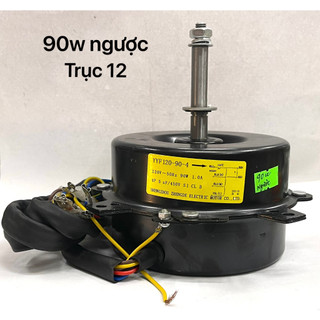 Mô tơ quạt hơi nước