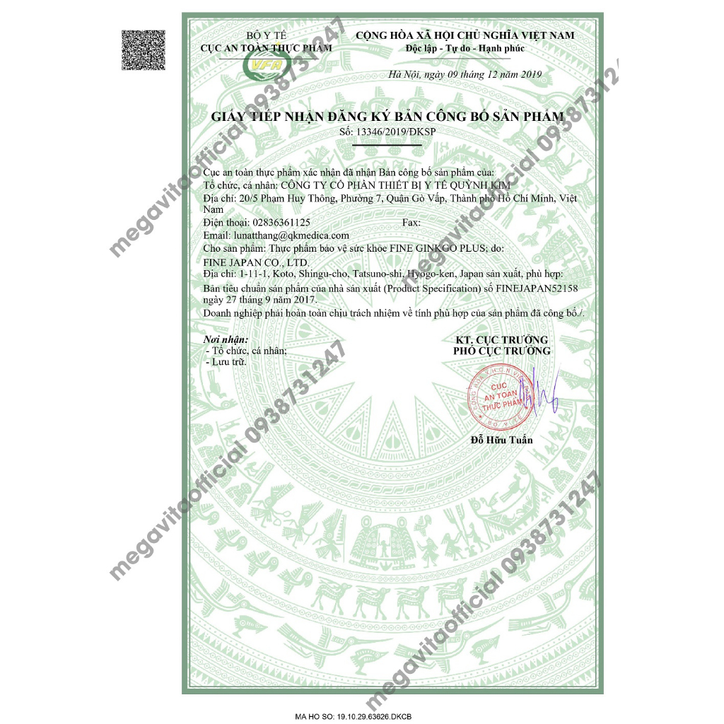 Viên Uống Bổ Não Fine Ginkgo Plus 400 Viên Nhật Bản Nhập Khẩu Chính Hãng