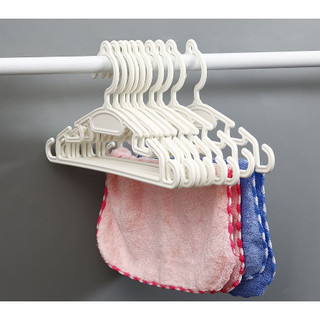 Set 10 Móc Áo Mỏng Trẻ Em - Inochi (MA185)