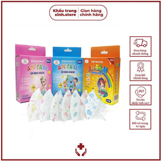 Set 20 Chiếc Khẩu trang y tế 5D cho bé 3 lớp Vải Không Dệt & Giấy Kháng Khuẩn