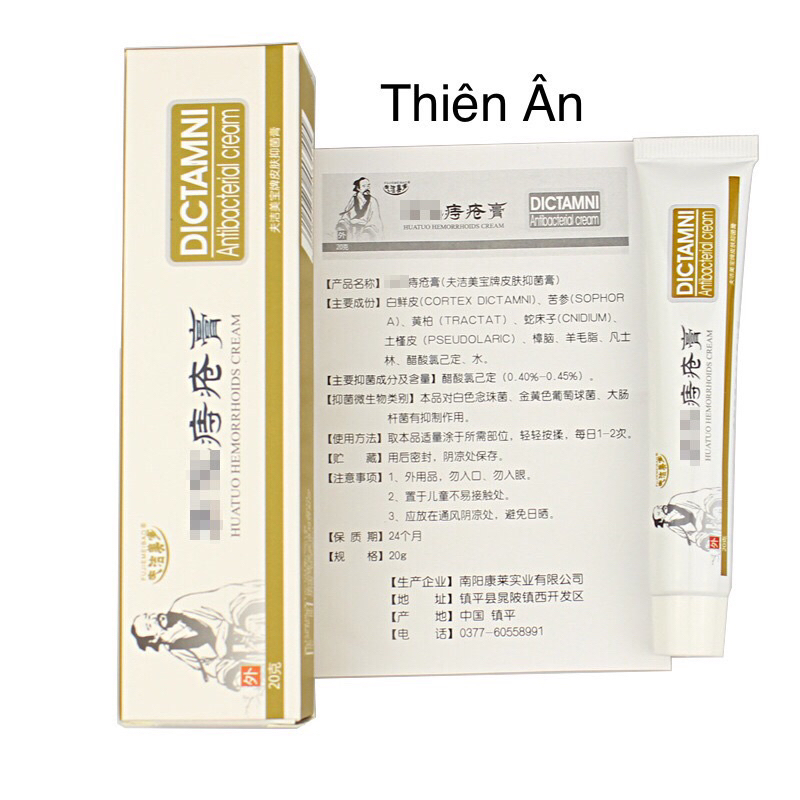 Kem bôi T rĩ Nứt kẽ hâu môn DICTAMNI Nội địa Trung