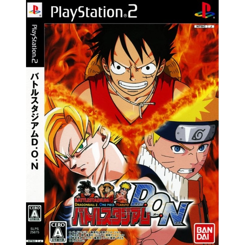 Battlestadium DON - 1 DVD