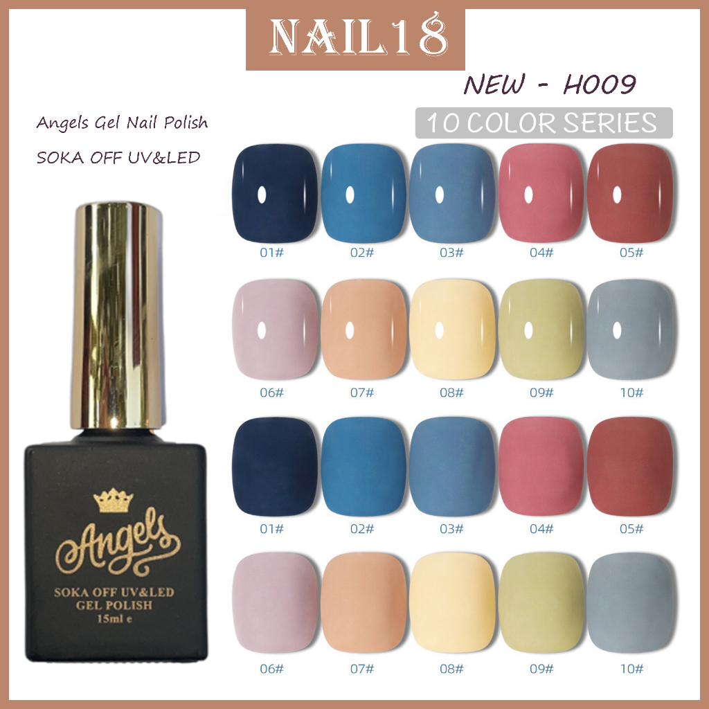 Sơn Gel Angels, Sơn móng tay chuỗi màu Morandi H9