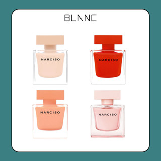 [BLANC] Mẫu dùng thử nước hoa nữ Narciso Rodriguez Narciso Poudree - Rouge EDP - Ambree - Cristal