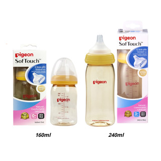 Bình sữa Pigeon Softouch cổ rộng dung tích 160ml / 240ml chất liệu PPSU cao cấp - Wegonstore