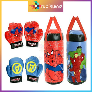 Bao đấm bốc cho bé boxing túi đấm gồm bao đấm và tay đấm bốc đồ chơi thể thao giải trí trẻ em