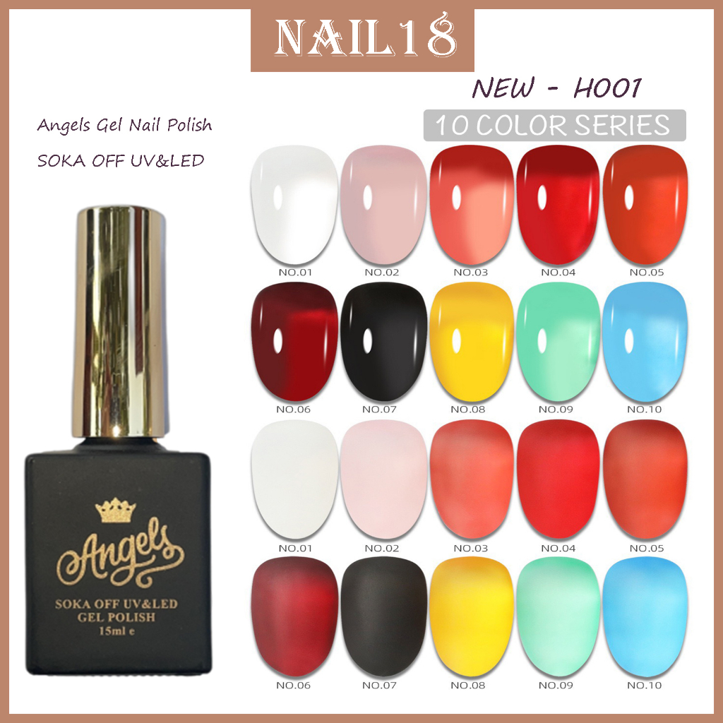 Son móng tay, Angels UV gel nail polish,Gel Thạch đỏ,sơn thạch màu cơ bản H1