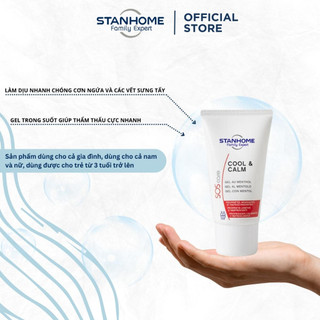 Gel dưỡng làm dịu da giảm ngứa do muỗi đốt, côn trùng cắn Stanhome Cool&Calm 50ml- hạn 05.2024