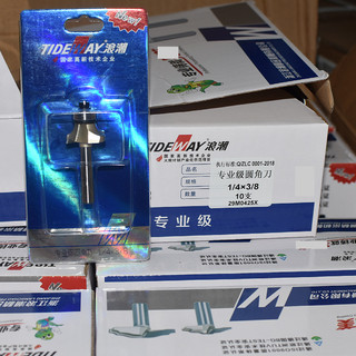 MŨI SOI GỖ BO TRÒN TIDEWAY AC0602