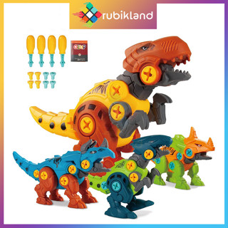 [4 Con Size To] Mô Hình Khủng Long Lắp Ráp Tua Vít Trứng Khủng Long Lắp Ghép Xếp Hình Đồ Chơi Trẻ Em